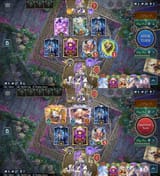 merged