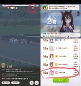 1615748634067