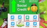 umascore