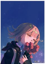 Chiaki (9756)