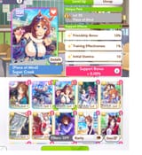 Horsegame