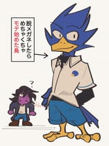 856434