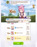 1735294938756081