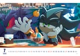 calendar_2507_compressed