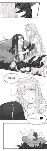 __cu_chulainn_medb_and_cu_chulainn_alter_fate_and_1_more_drawn_by_mikkat__be38276a9629f8b38780b961d6979f0d