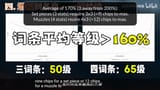 6136197bbe617be5dfb117afa0b09c