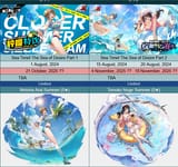 summer