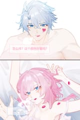 __phainon_and_cyrene_honkai_and_1_more_drawn_by_eucalyptus_household__67a5e3f9d101f9de1563c7b86ea8cc6d