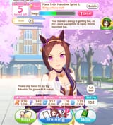 sakura