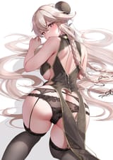 1707337840563