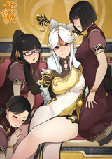 __ningguang_baishi_baixiao_and_baiwen_genshin_impact_drawn_by_neone__725de3c635e11eda5e74b8382e1dce70