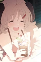 izumi