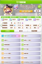 Screenshot 2025-03-02 014808
