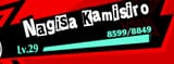 1746231258511357