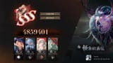 P3GLRGU