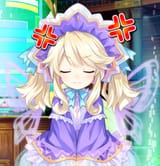 minipissty