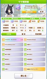 1751065225630