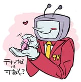 GtvmUzmbwAAi4fV