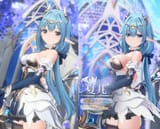 1751066054170