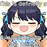 fukumarukoito-11[sound=https%3A%2F%2Ffiles.catbox.moe%2Fs5bqej.mp3]