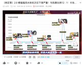 Screenshot 2025-06-27 193020