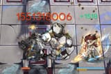 hoebilliondamage