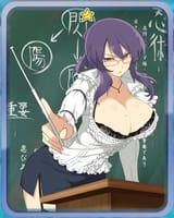 Rin_PBS_Card_1_-_Strict_Guidance