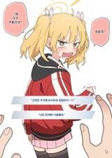 Frl6d2uaIAMl2jI