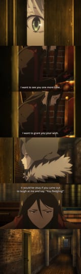 waver cry