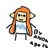 1661202311022844