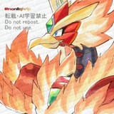 __blaze_heatnix_mega_man_and_2_more_drawn_by_yamanashi_taiki__sample-85d5a71ff4cc3869f4c9744c5ff94f77