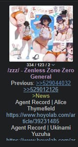 1749698980791237
