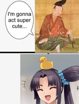 Cute Ushi