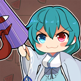 Kogasamusume