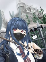 yukimi wat