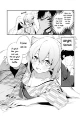 shigurepg7