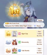 1733906479216093