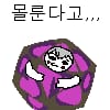 692038171ab9e01e775e13170cd30256297630df7f4e78c56b4ae43d4027dfb6