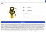 Shak profile