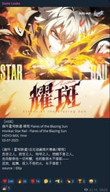 pv