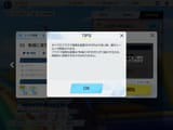 Screenshot_20250628-122227