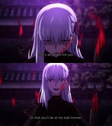 Sakura kill