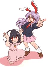 file