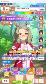 1748143431304