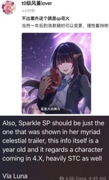 1727179475290109