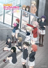 Nijigasaki_NEXT_SKY_Key_Visual