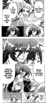 Medaka box