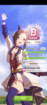 Screenshot_20250628_130851_com_cygames_umamusume_UmamusumeActivity
