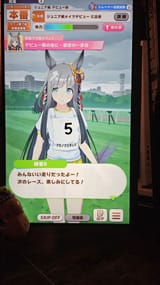 1727158369842249