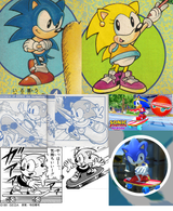 Sonic Tania Skateboardin&#039;